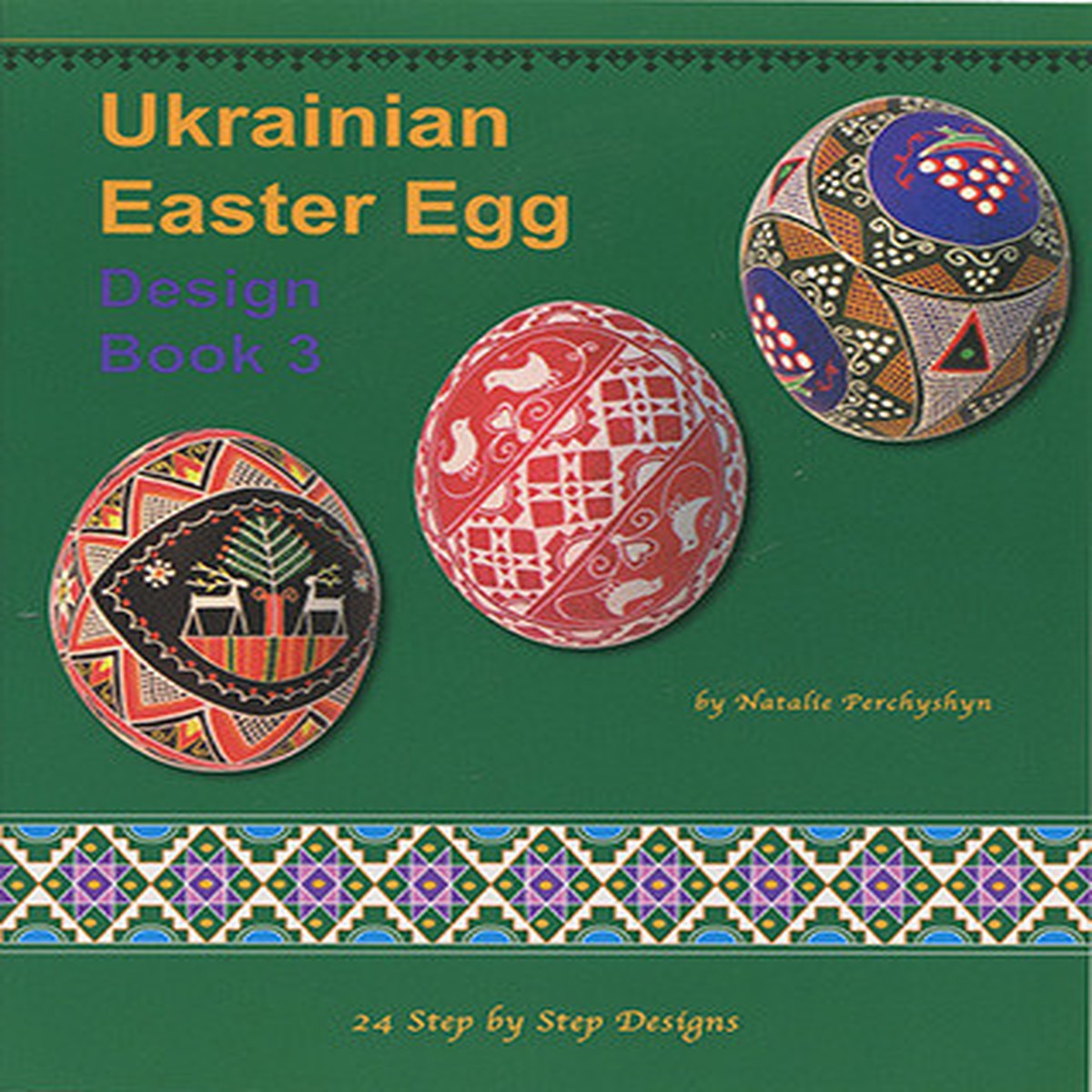 Ukrainian Easter Egg Design Book 3