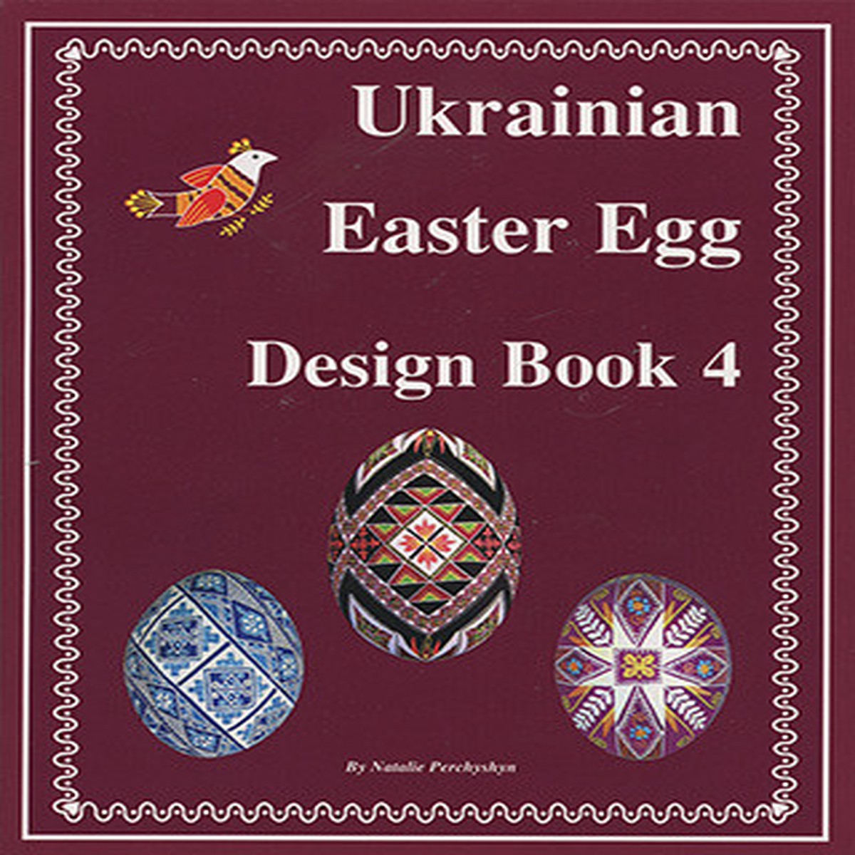 Ukrainian Easter Egg Design Book 4