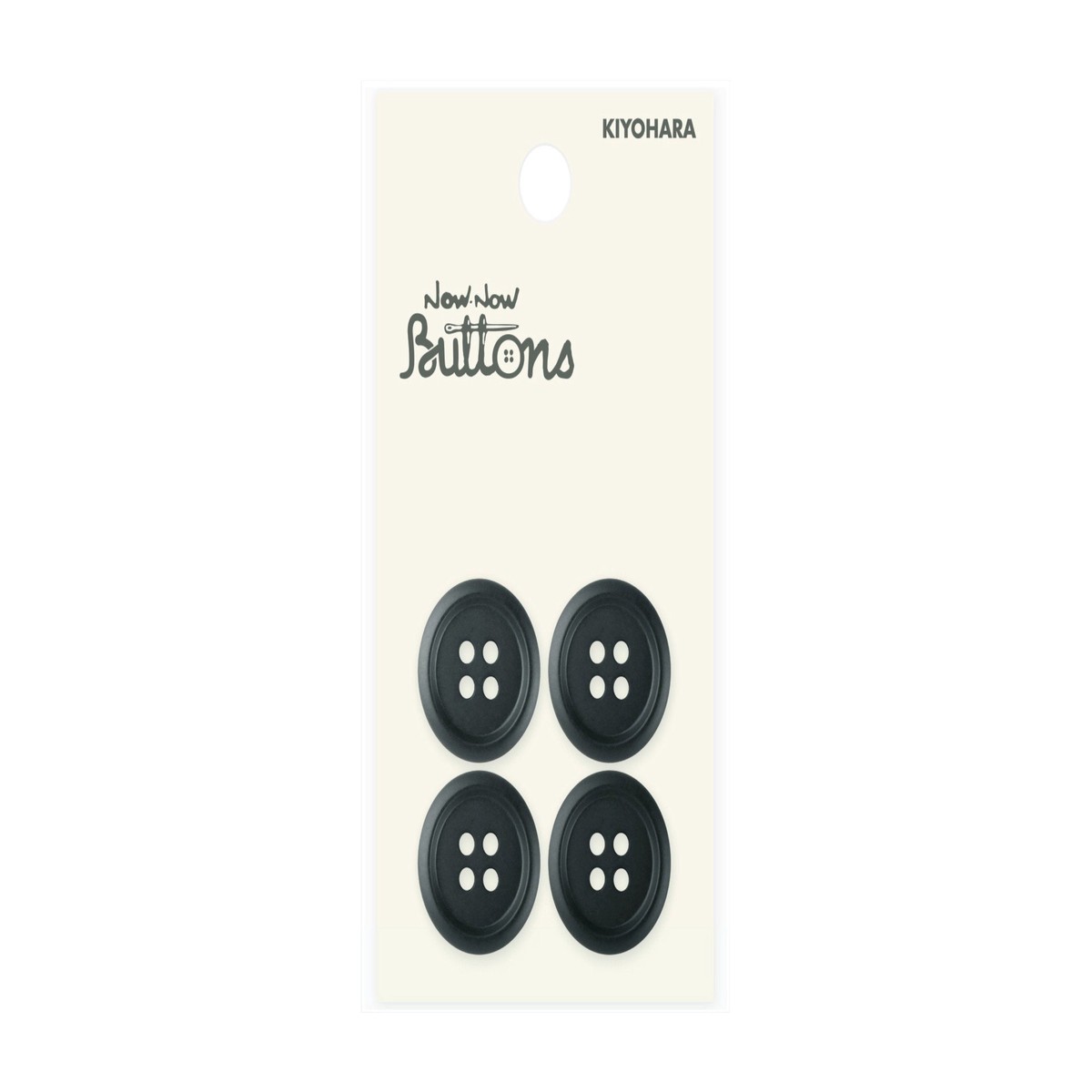 Now Now Buttons, Flat Black